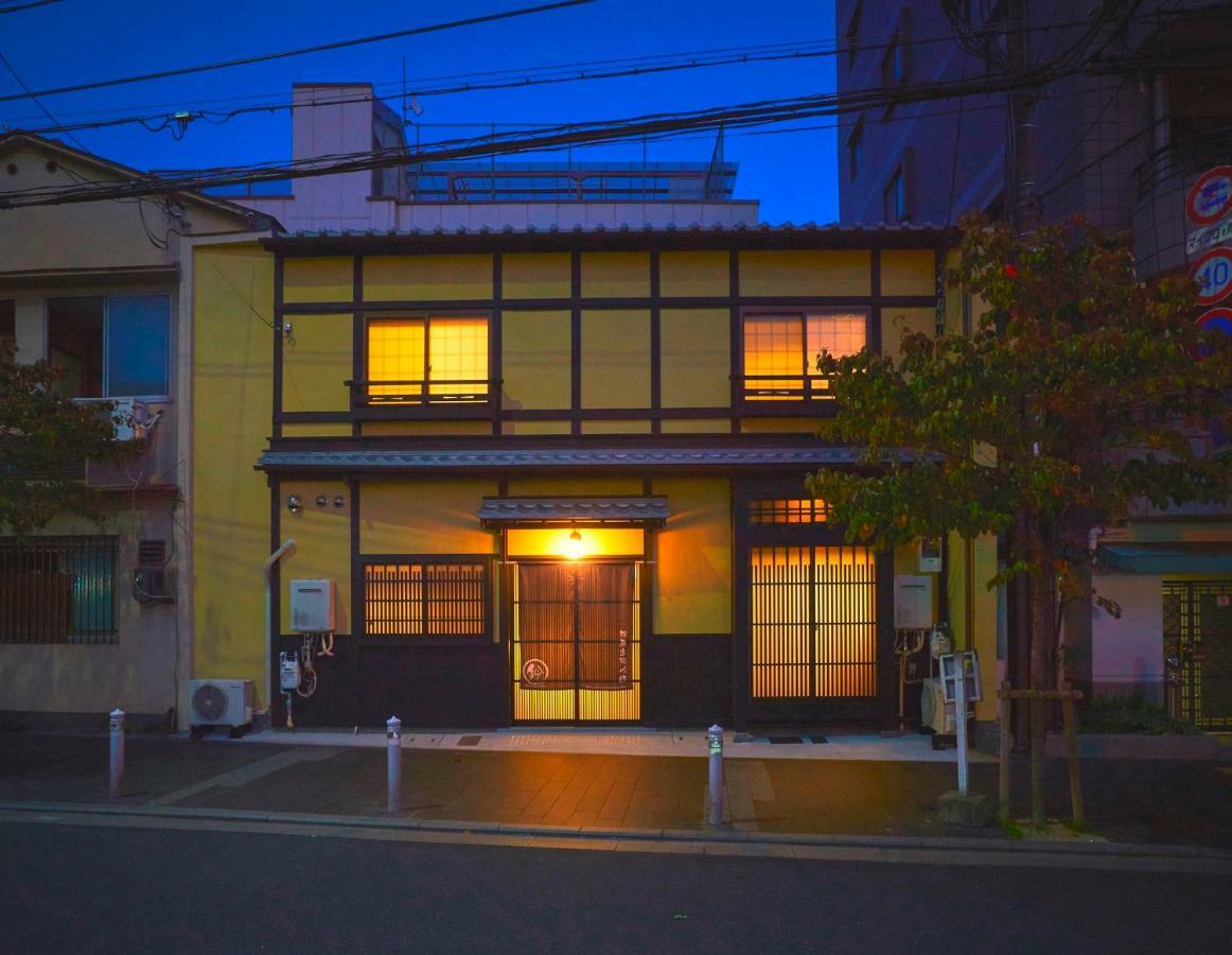 Rinn Matsubara Takasegawa Aparthotel Kyoto