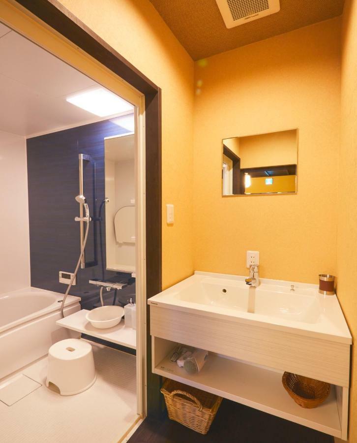 Aparthotel Rinn Matsubara Takasegawa