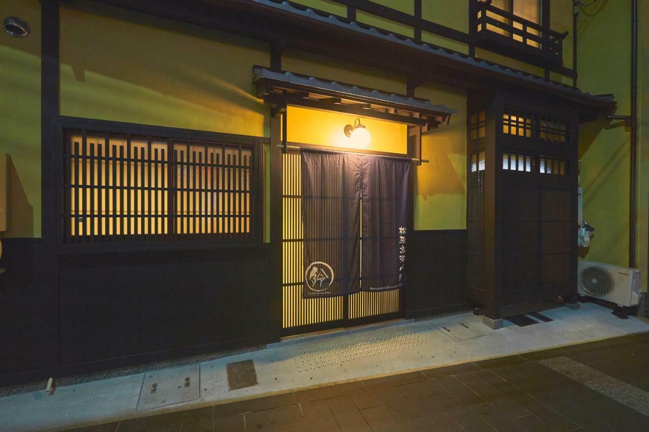 Rinn Matsubara Takasegawa