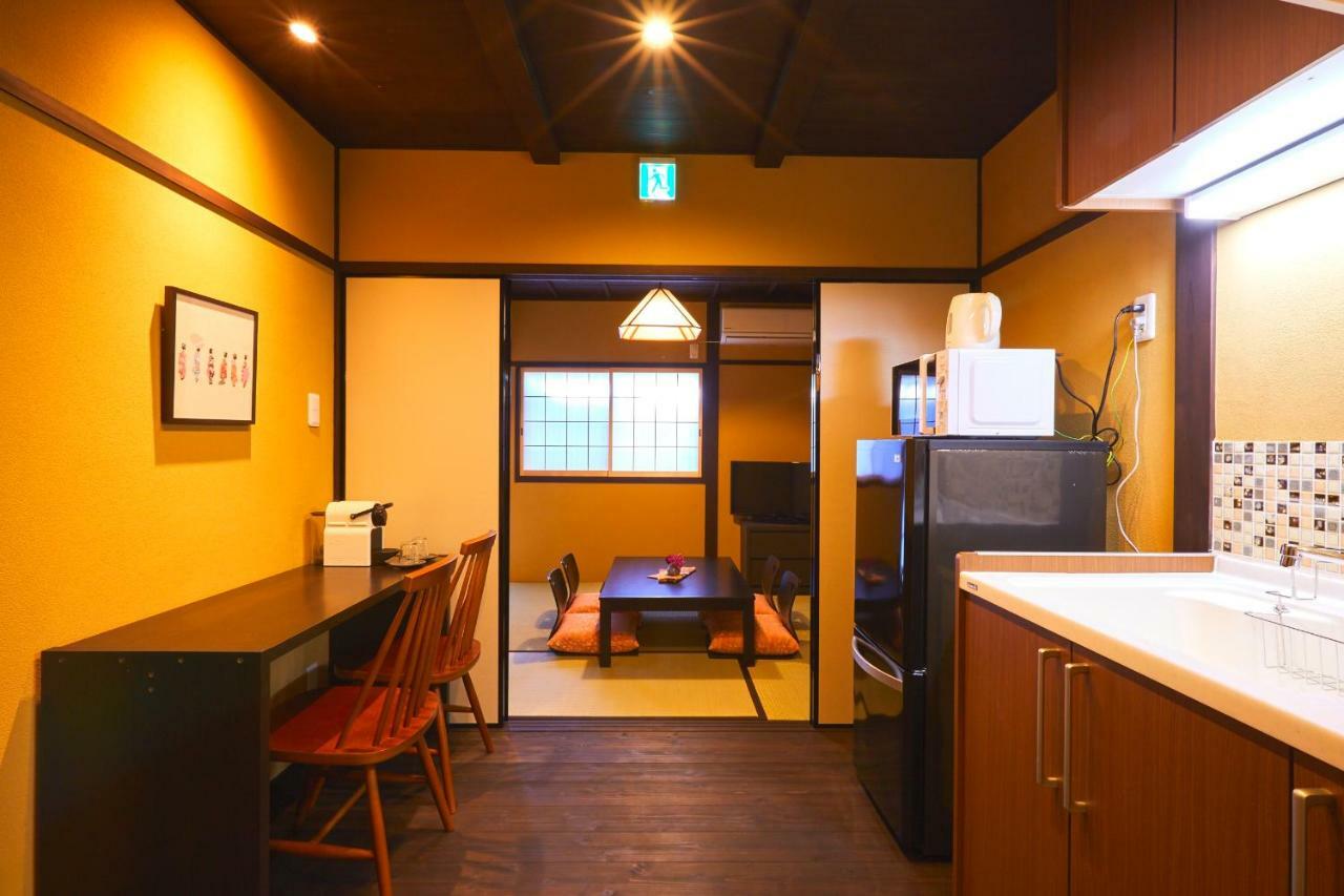 Rinn Matsubara Takasegawa Kyoto