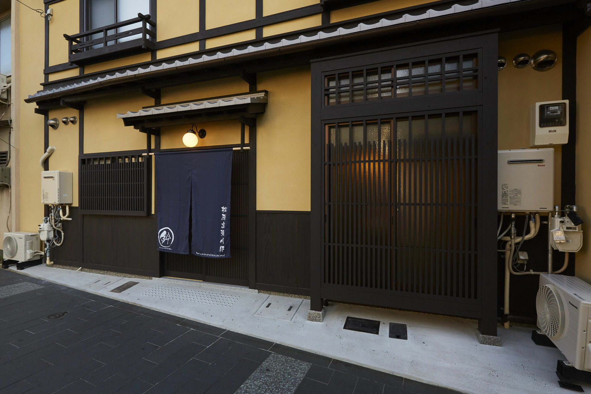 Rinn Matsubara Takasegawa Aparthotel Kyoto