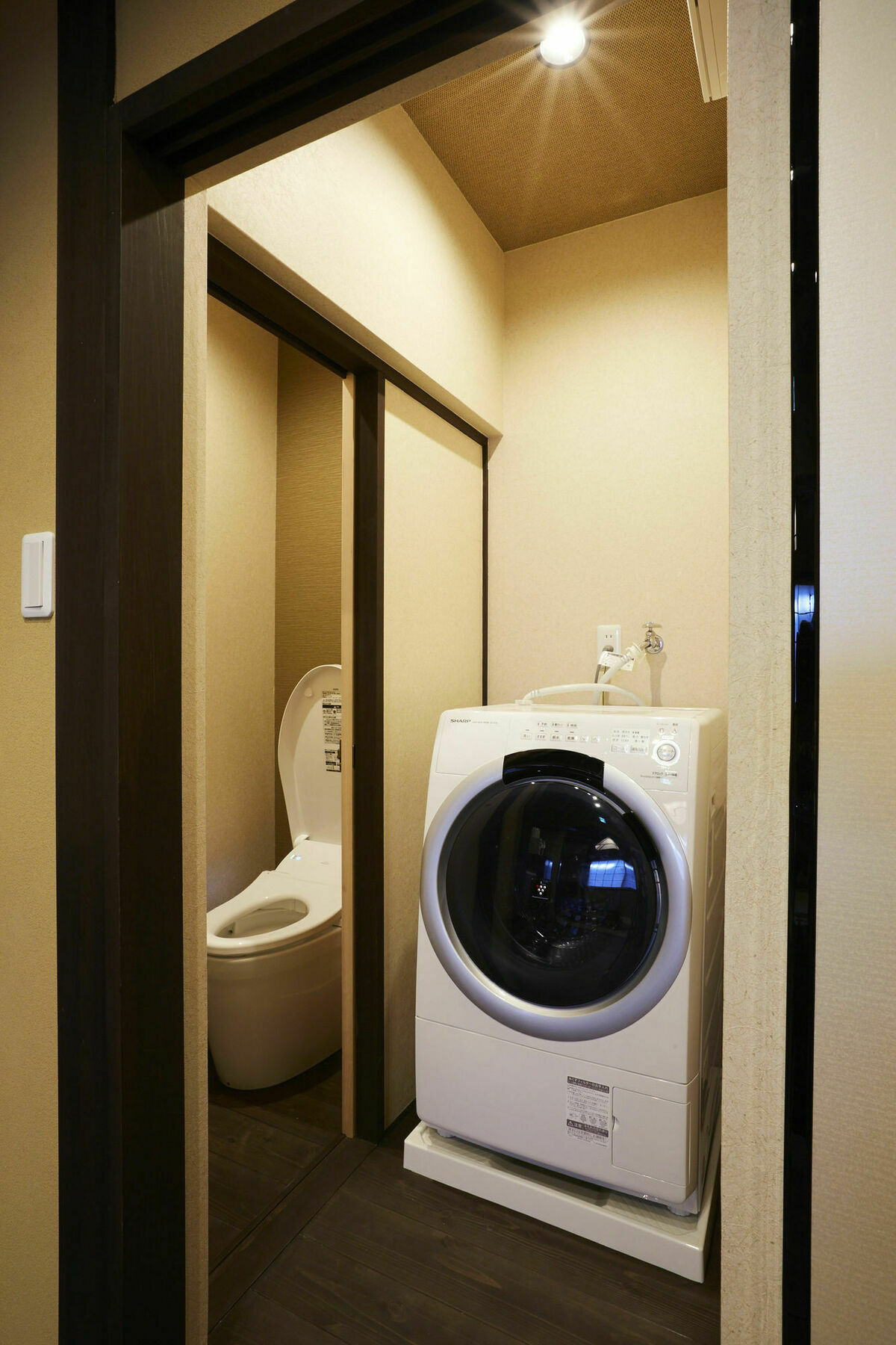 Rinn Matsubara Takasegawa Aparthotel