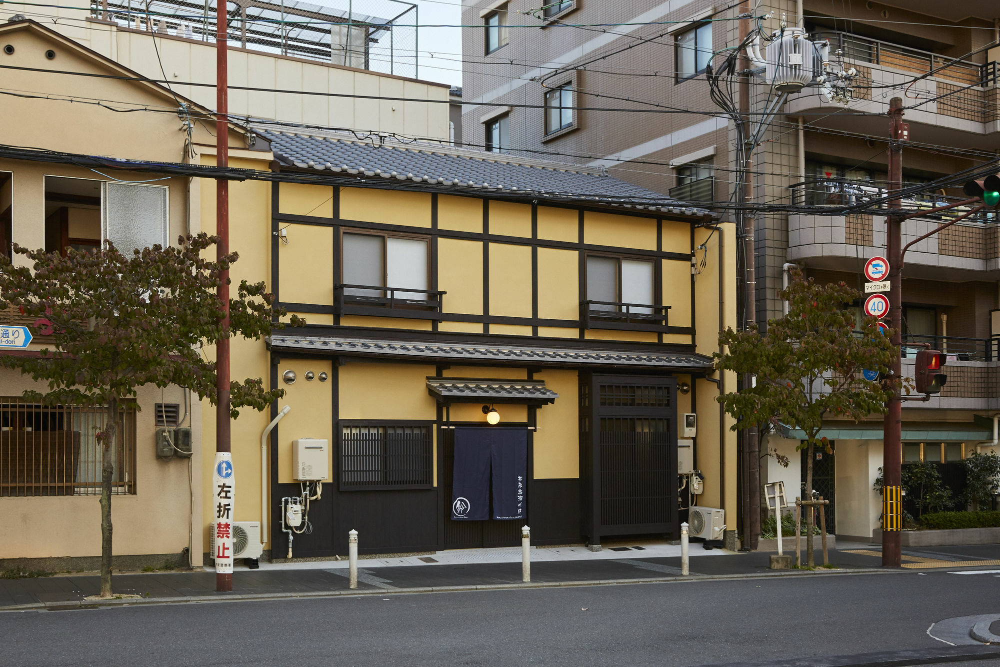 Rinn Matsubara Takasegawa Aparthotel