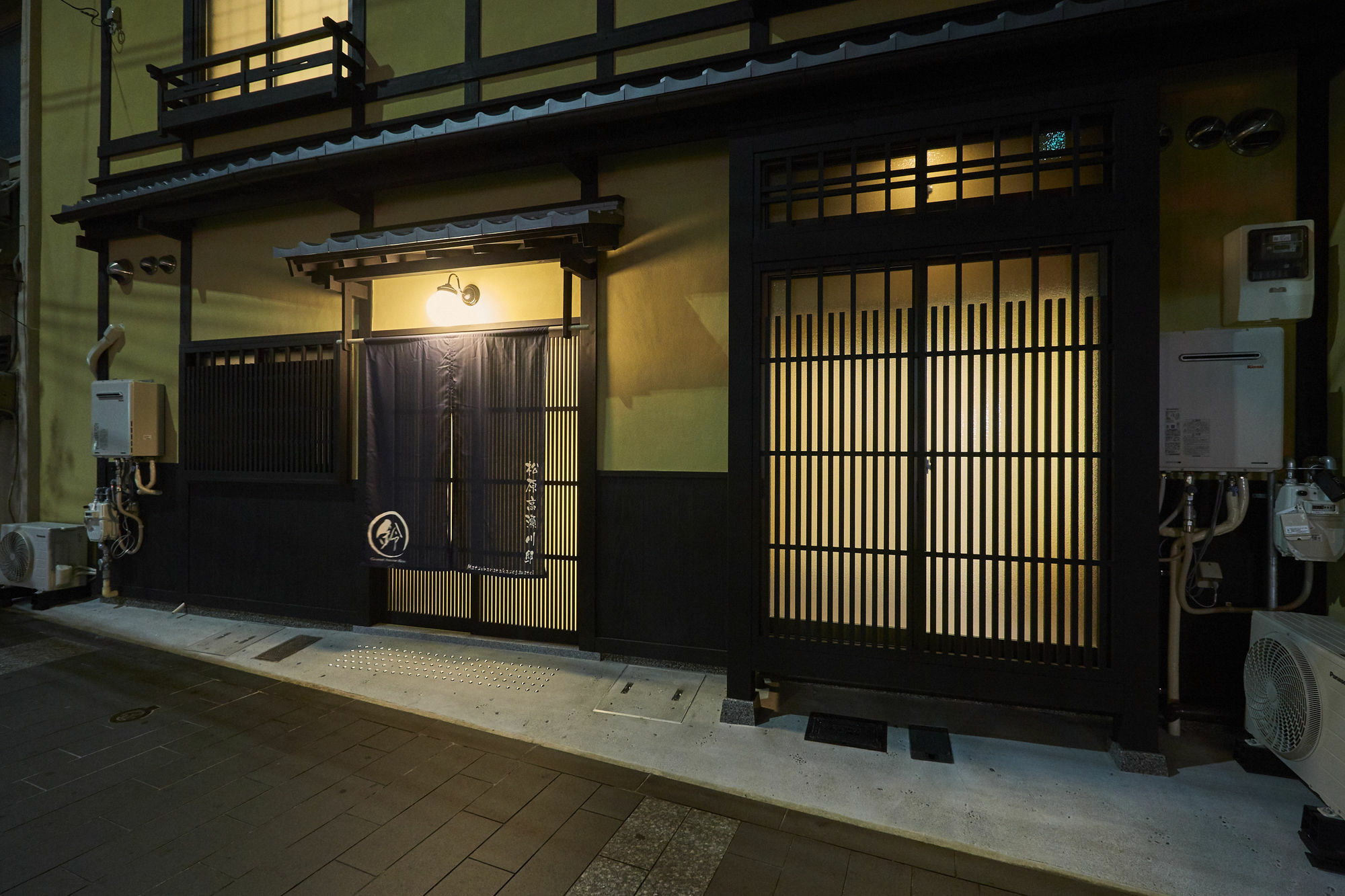 Rinn Matsubara Takasegawa Aparthotel 3*