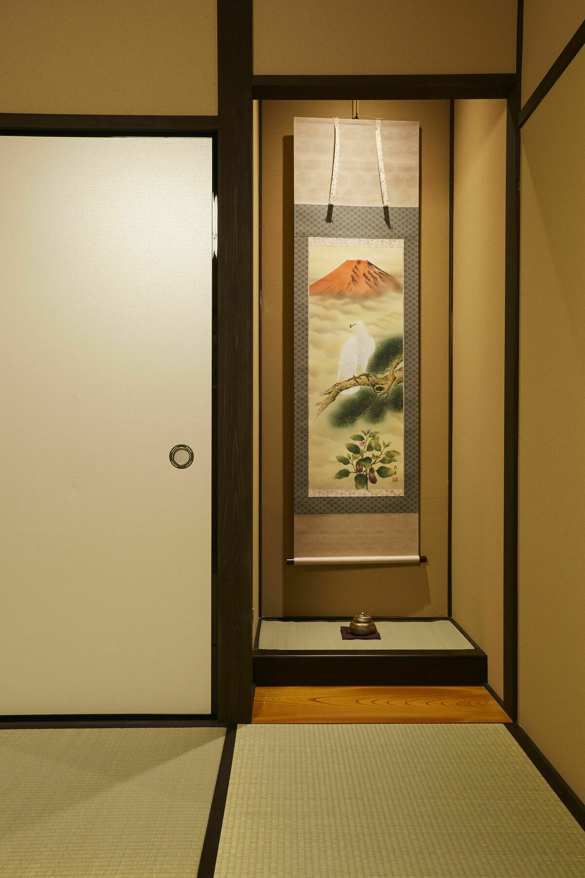 Aparthotel Rinn Matsubara Takasegawa Kyoto